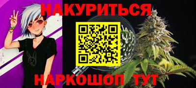 a pvp Ликино-Дулёво