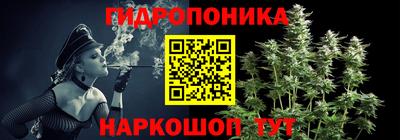 a pvp Ликино-Дулёво