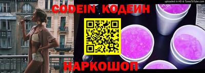 a pvp Ликино-Дулёво