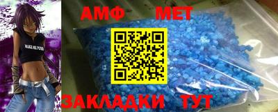 a pvp Ликино-Дулёво