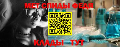 наркотики Ливны